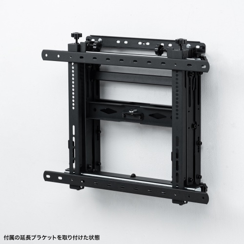 テレビ壁掛け金具（42～75型対応・耐荷重70kg・プッシュ式・大型ディスプレイ・マルチディスプレイ・サイネージ設置向け）
