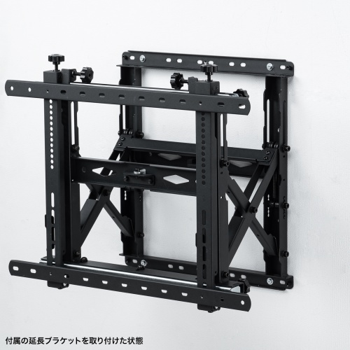 テレビ壁掛け金具（42～75型対応・耐荷重70kg・プッシュ式・大型ディスプレイ・マルチディスプレイ・サイネージ設置向け）