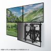 テレビ壁掛け金具（42～75型対応・耐荷重70kg・プッシュ式・大型ディスプレイ・マルチディスプレイ・サイネージ設置向け）