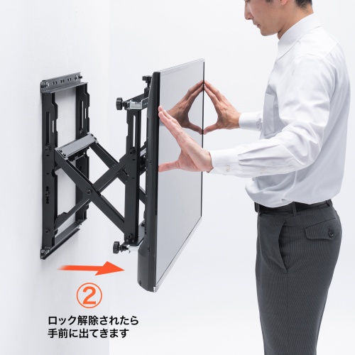 テレビ壁掛け金具（42～75型対応・耐荷重70kg・プッシュ式・大型ディスプレイ・マルチディスプレイ・サイネージ設置向け）