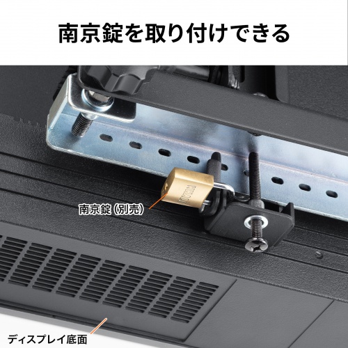テレビ壁掛け金具（42～75型対応・耐荷重70kg・プッシュ式・大型ディスプレイ・マルチディスプレイ・サイネージ設置向け）