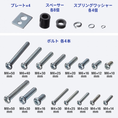 テレビ壁掛け金具（42～75型対応・耐荷重70kg・プッシュ式・大型ディスプレイ・マルチディスプレイ・サイネージ設置向け）