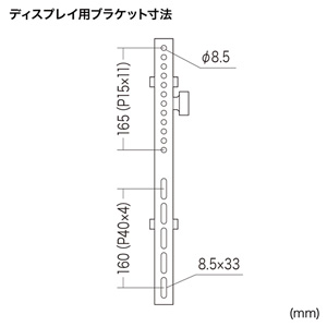 テレビ壁掛け金具（液晶・ディスプレイ・VESA・汎用・アーム・取付・左右・角度・32～65型対応) サンワサプライ CR-PLKG8