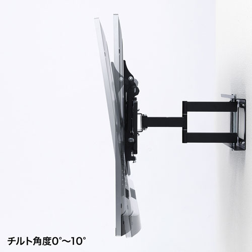 テレビ壁掛け金具（液晶・ディスプレイ・VESA・汎用・アーム・取付・左右・角度・32～65型対応) サンワサプライ CR-PLKG8
