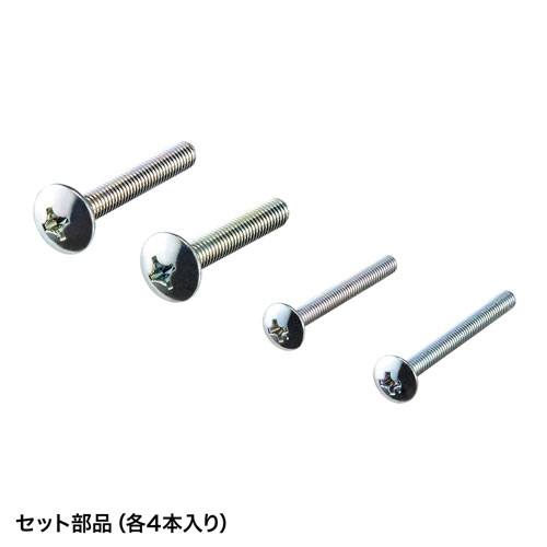 VESAスペーサーフレーム（テレビスタンドオプション・ブラック）