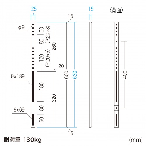 VESA変換プレート（変換アダプタ・変換金具・400×400変換・400対応・500 600・テレビスタンド・壁掛け金具）
