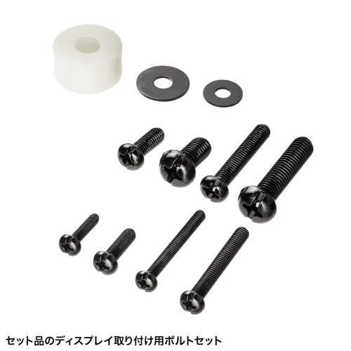 VESA変換プレート（変換アダプタ・変換金具・100×100変換・400対応・モニターアーム・壁掛け金具）