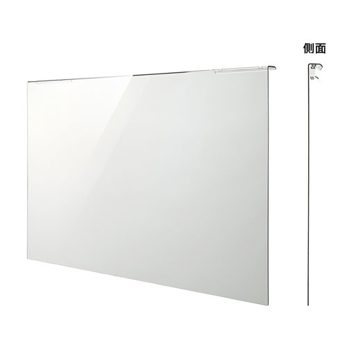 液晶テレビ保護パネル（48～49インチ・テレビフィルター・簡単取り付け）