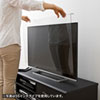 液晶テレビ保護パネル（48～49インチ・テレビフィルター・簡単取り付け）