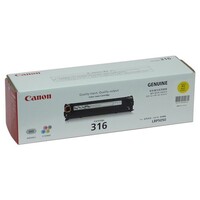 トナーカートリッジ316（イエロー）