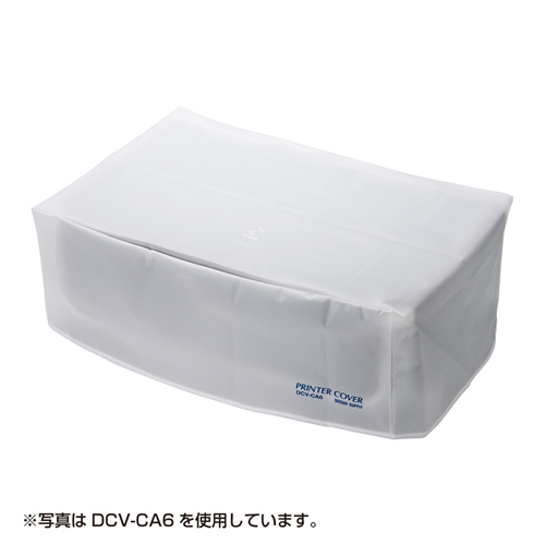 プリンタカバー(CANON PIXUS MG6330、MG5430用) | 激安通販の