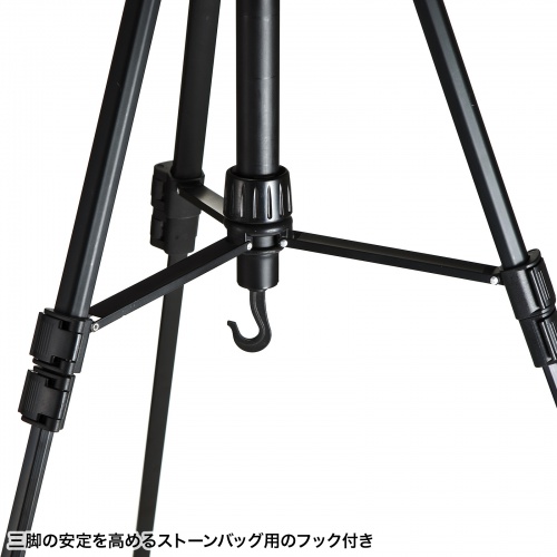 マルチスタンド（三脚・3段タイプ）