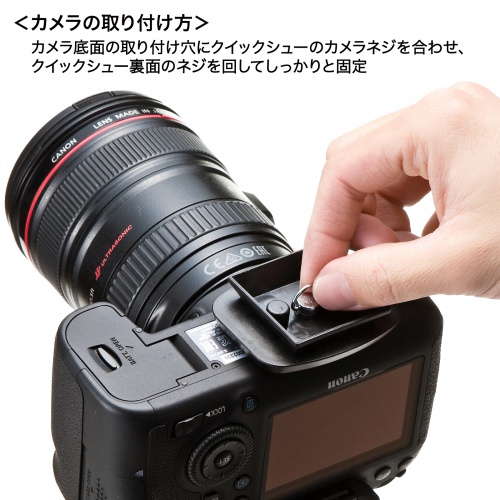 マルチスタンド（三脚・3段タイプ）