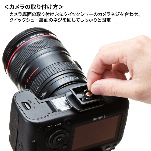 マルチスタンド（4段タイプ）