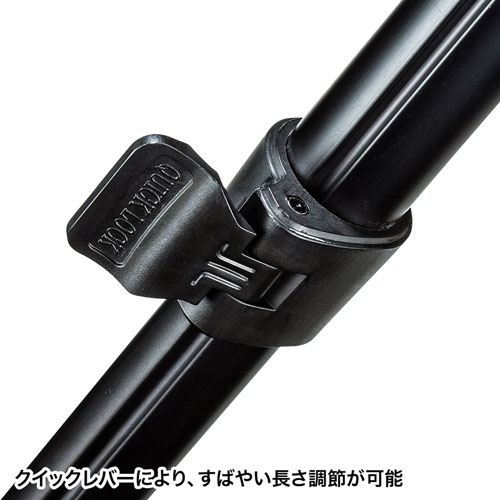 一脚(軽量・4段階伸長・一眼レフ・ビデオカメラ・マルチタイプ)