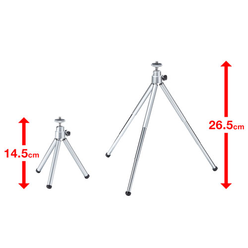 コンパクトスタンド（3段タイプ）