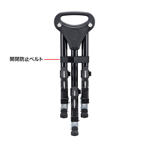 キャスター付き三脚台（折り畳み式）