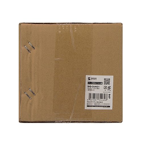 キャスター付き三脚台（折り畳み式）