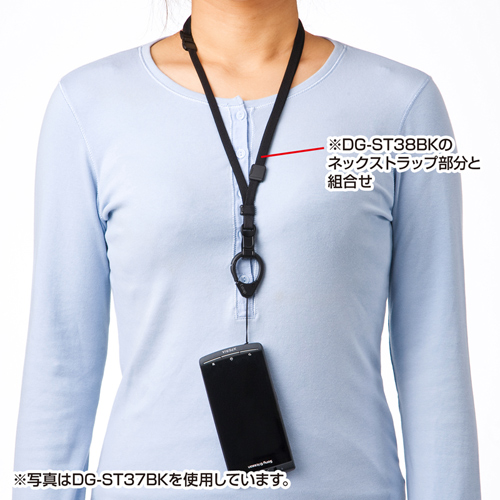 ストラップリング（レッド） DG-ST37R サンワサプライ