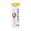 ストラップリング（レッド） DG-ST37R サンワサプライ