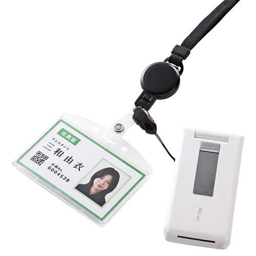 70Cm伸びるリールがついた便利なストラップ(ハードタイプのIDケース付き) サンワサプライ