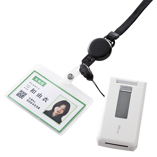 70Cm伸びるリールがついた便利なストラップ(ソフトタイプのIDケース付き) サンワサプライ