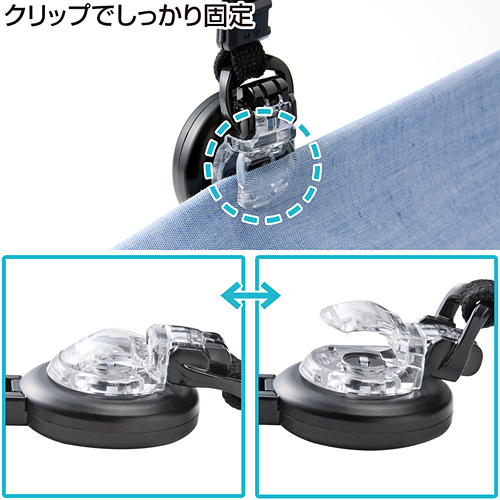 70Cm伸びるリールがついた便利なストラップ(ストラップのみ) サンワサプライ