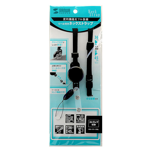 WCS2024 ホノルル 　ダメカン　ネックストラップ&ピンズセット　サプライ ダメカンケース『WCS2024ホノルル※』【サプライ】{-}