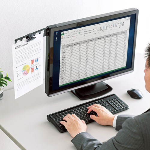 データホルダー（コンパクトタイプ・ブラック）