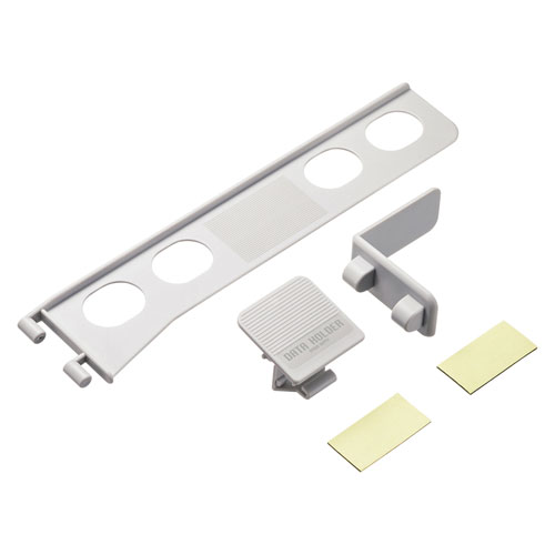 データホルダー（コンパクトタイプ・ホワイト）