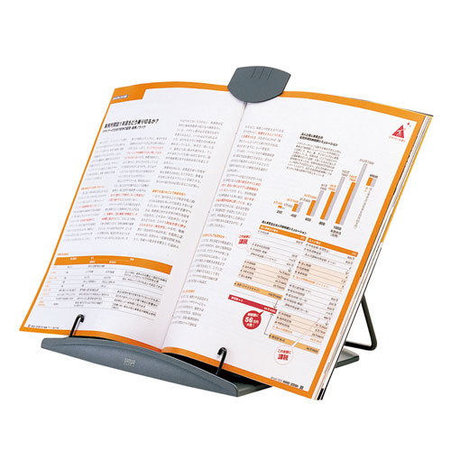 ノートパソコンスタンドやブックスタンドとしても使えるマルチデータホルダー DH-316 サンワサプライ