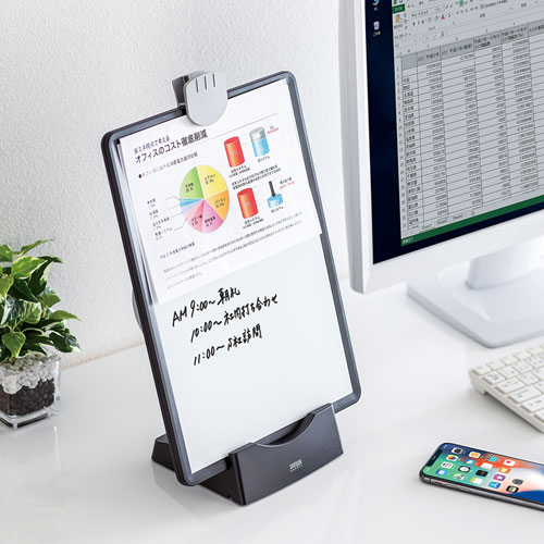 データホルダー(ブックスタンド・ホワイトボード・VESA・回転・ブラック)