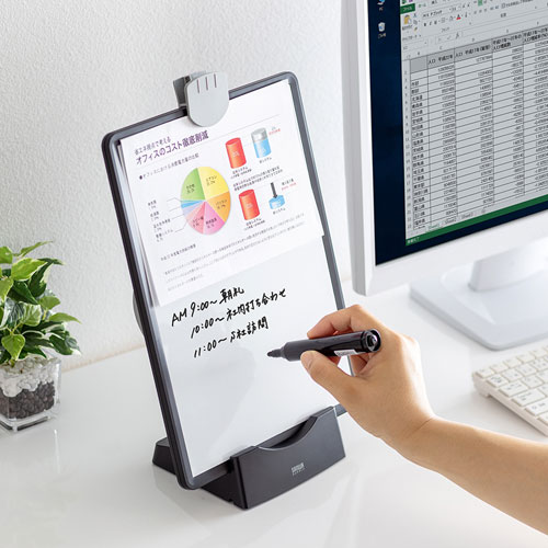 データホルダー(ブックスタンド・ホワイトボード・VESA・回転・ブラック)