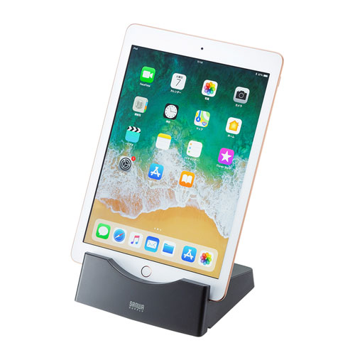 データホルダー(ブックスタンド・ホワイトボード・VESA・回転・ブラック)