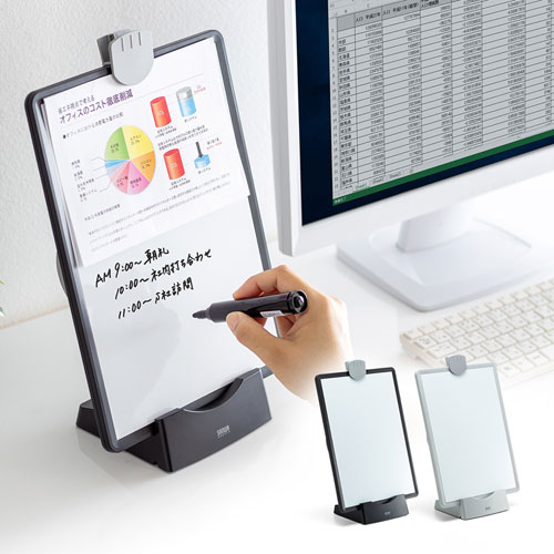 データホルダー(ブックスタンド・ホワイトボード・VESA・回転・ブラック)