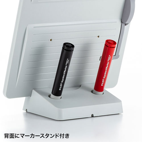 データホルダー（タブレットスタンド・ホワイトボード・VESA・回転・ホワイト） DH-319W サンワサプライ