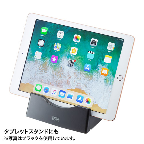 データホルダー（タブレットスタンド・ホワイトボード・VESA・回転・ホワイト） DH-319W サンワサプライ