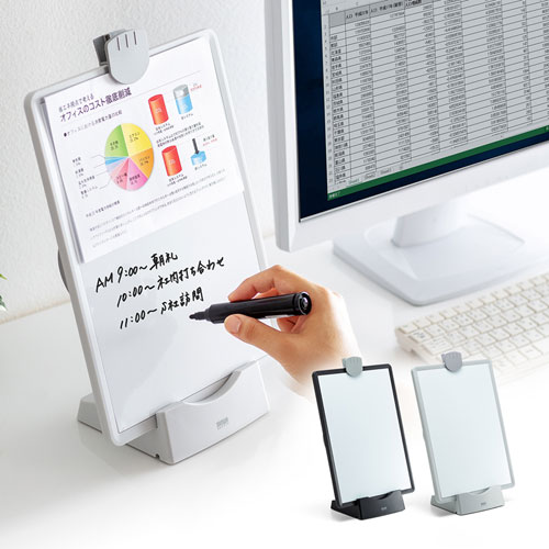 データホルダー（タブレットスタンド・ホワイトボード・VESA・回転・ホワイト） DH-319W サンワサプライ