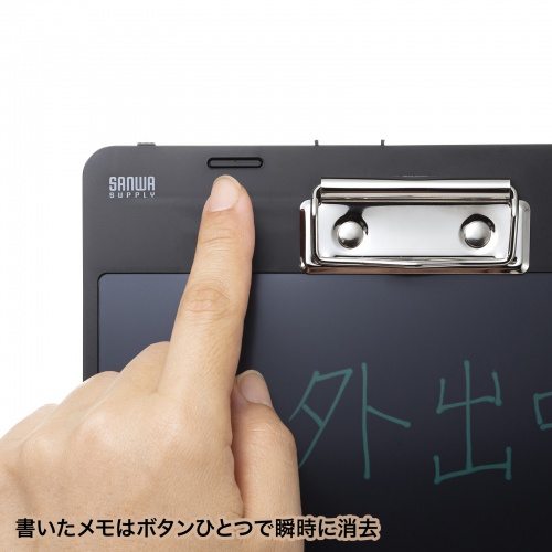 クリップ付き電子メモパッド（ブラック） DH-320BK サンワサプライ