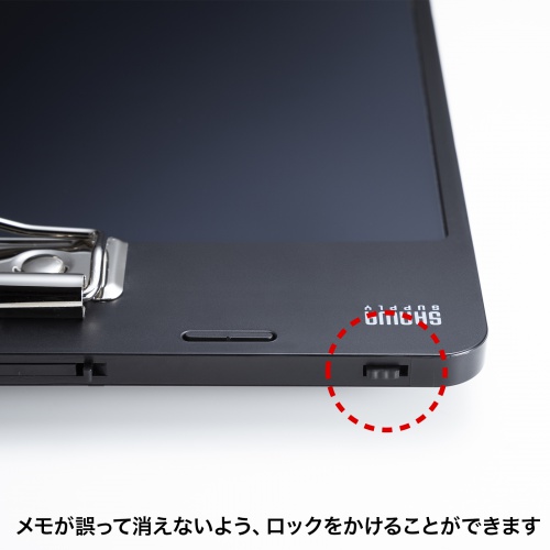 クリップ付き電子メモパッド（ブラック） DH-320BK サンワサプライ