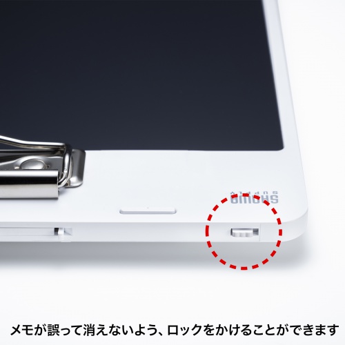 クリップ付き電子メモパッド（ホワイト） DH-320W サンワサプライ