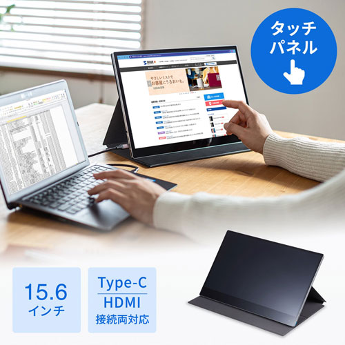 Bluefin・15.6インチタッチディスプレイ　ブルーフィン　その② Bluefin シリーズ4BrightSign内蔵タッチディスプレイ（在庫限り