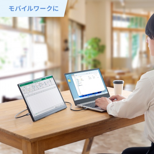 モバイルモニター／15.6インチ／タッチパネル／Type-C接続