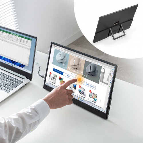モバイルモニター（タッチパネル・15.6型・スタンド一体型・Type C接続