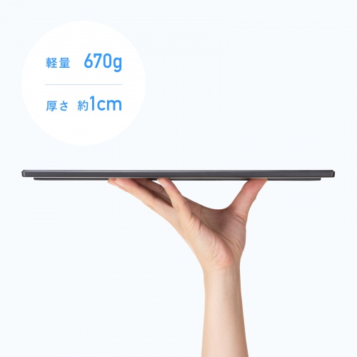 モバイルモニター（15.6型・スタンド一体型・Type C接続対応・2K・フルHD・FHD・モバイルディスプレイ・IPS液晶パネル・ケース付）