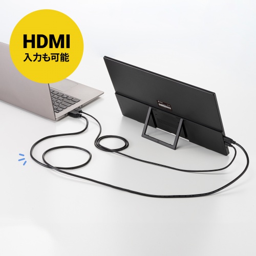 モバイルモニター（15.6型・スタンド一体型・Type C接続対応・2K・フルHD・FHD・モバイルディスプレイ・IPS液晶パネル・ケース付）