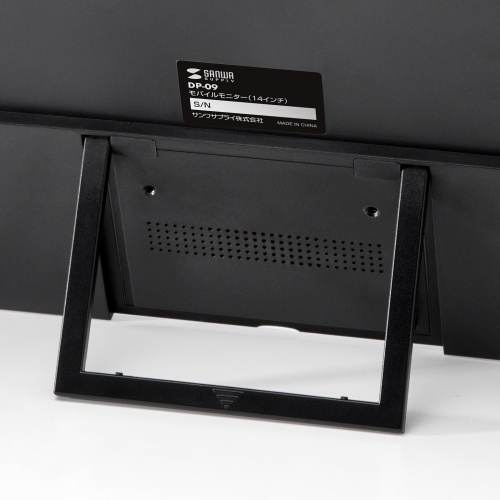モバイルモニター(14インチ・スタンド対応・USB Type-C接続・HDMI・1920×1200・WUXGA・モバイルディスプレイ）