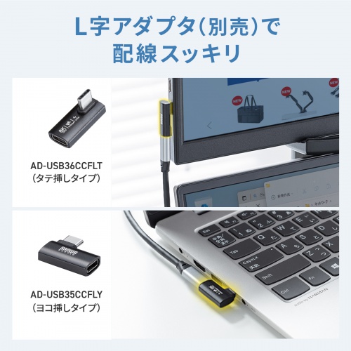 モバイルモニター(14インチ・スタンド対応・USB Type-C接続・HDMI・1920×1200・WUXGA・モバイルディスプレイ）