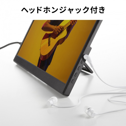 モバイルモニター(14インチ・スタンド対応・USB Type-C接続・HDMI・1920×1200・WUXGA・モバイルディスプレイ）