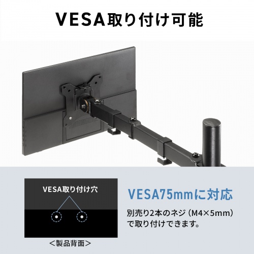 モバイルモニター(14インチ・スタンド対応・USB Type-C接続・HDMI・1920×1200・WUXGA・モバイルディスプレイ）